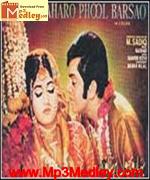 Baharon Phool Barsao 1972 song download